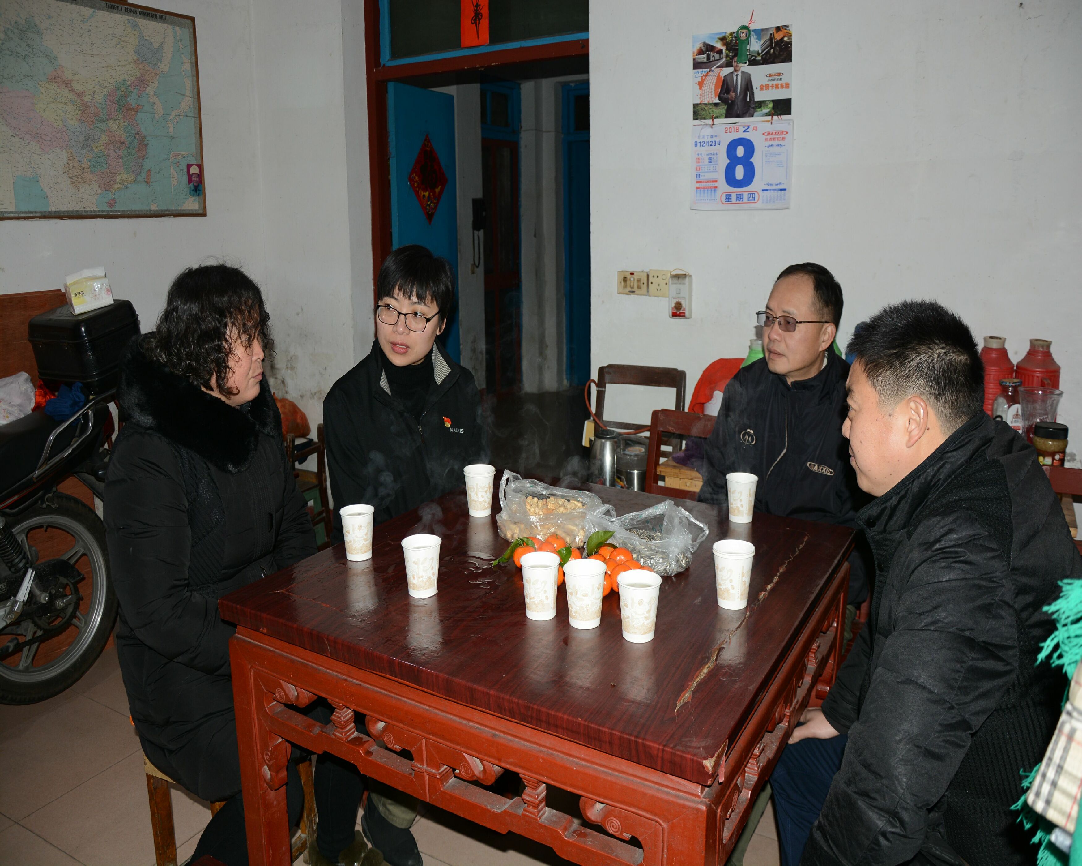 壹定发·(EDF)最新官方网站