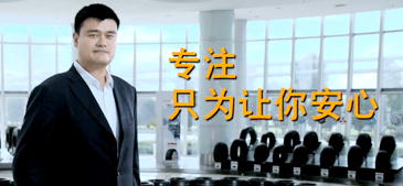 壹定发·(EDF)最新官方网站